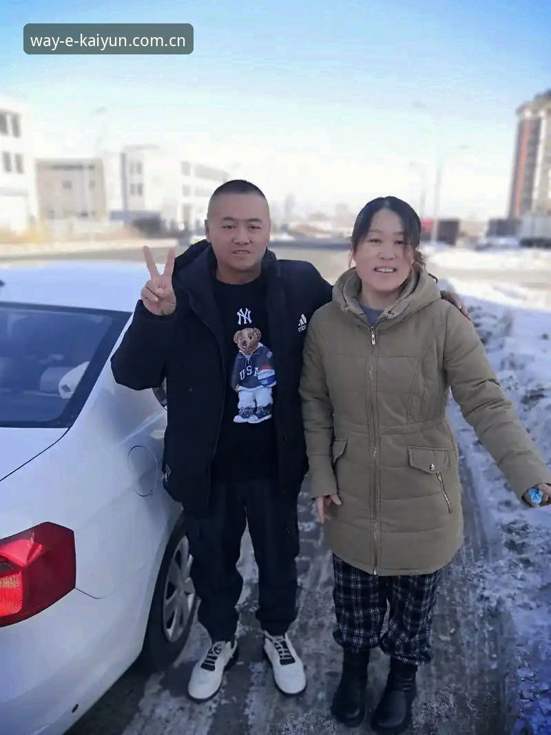 开云押注入口官方主页注册通道常见问题 一个29岁老将的第41次大满贯之旅,凭什么值得你放下手中可乐看完整场?