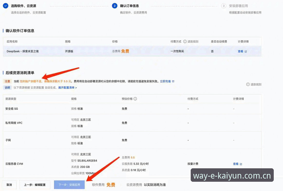 开云押注入口官方主页注册通道哪个好 资深用户实测:怎样快速选出靠谱的开云押注入口官方主页注册通道